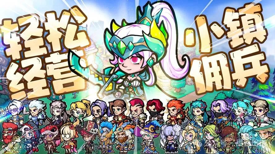 英雄联盟攻略大全新手入门